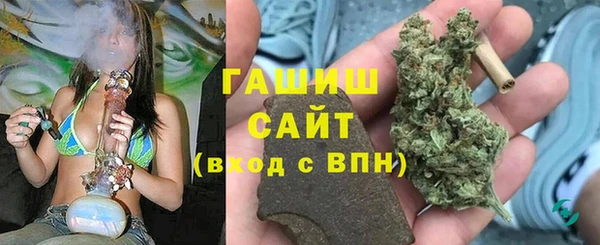 не бодяженный Бугульма